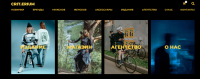 CRIT.ERIUM, https://criterium.ru/shop/, Москва, Дубининская 67/2