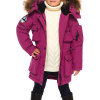 Теплая зимняя куртка UMKA для девочек. Цвет: Розовый