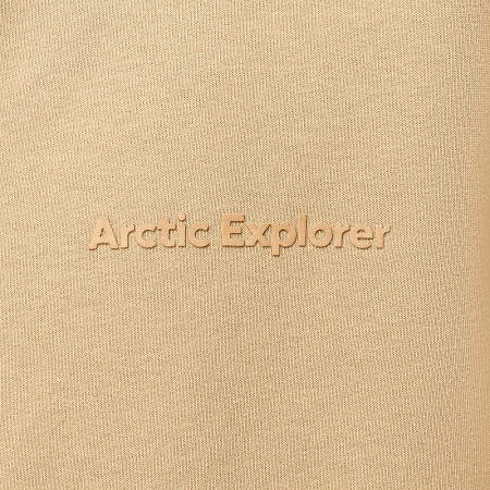 Олимпийка на молнии мужская Бежевый